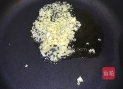 泰式咖喱蔬菜的做法图解6