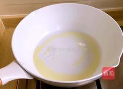 青岛#油菜菌菇豆腐汤#年夜饭#的做法图解1