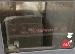 清茶一杯喝枣茶的做法图解2