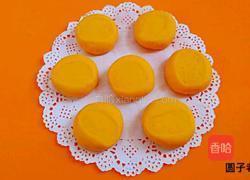 南瓜小卷帘花卷的做法图解4