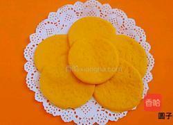 南瓜小卷帘花卷的做法图解5