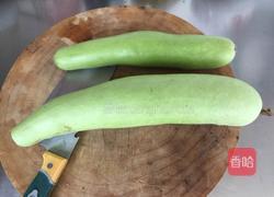 蒜蓉西胡的做法图解1