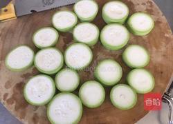 蒜蓉西胡的做法图解2