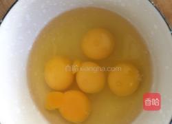 鲜子蒸蛋的做法图解2
