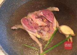 鸽子汤的做法图解1