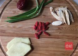 鸽子汤的做法图解2