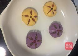 秋花香果包的做法图解16