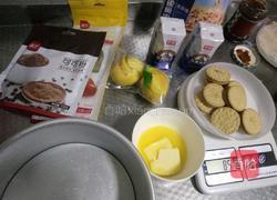 酸奶慕斯的做法图解1