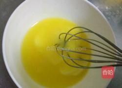 酸奶慕斯的做法图解3