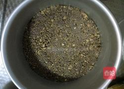 酸奶慕斯的做法图解6