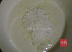 酸奶慕斯的做法图解8
