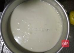 酸奶慕斯的做法图解15