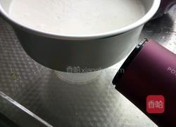 酸奶慕斯的做法图解17