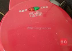 华夫饼的做法图解3