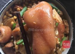 黄豆猪蹄的做法图解11