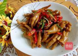 香辣凤爪的做法图解1