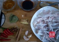 香辣凤爪的做法图解2