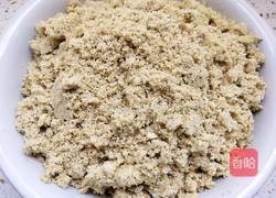 板栗饼的做法图解6