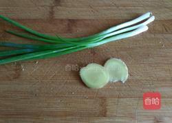 鲜肉水饺的做法图解2