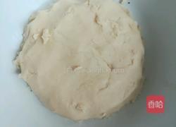绿豆酥饼(详细版)的做法图解4
