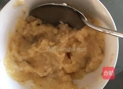 酸奶油炸冰激凌的做法图解1