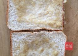 酸奶油炸冰激凌的做法图解2