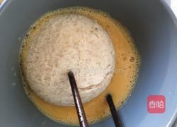 酸奶油炸冰激凌的做法图解5