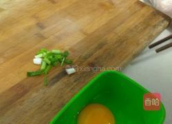 葱花煎蛋的做法图解3