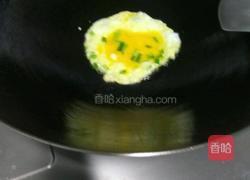 葱花煎蛋的做法图解7