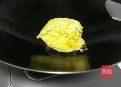 葱花煎蛋的做法图解8