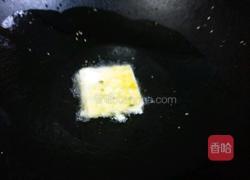 黄金混沌的做法图解5