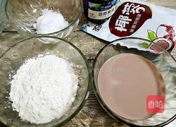 蓝莓酱椰蓉蛋糕卷的做法图解3