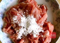 水煮肉片的做法图解7