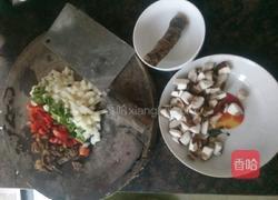 彩色爱心的做法图解1