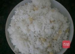 彩色爱心的做法图解3