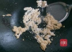 彩色爱心的做法图解5