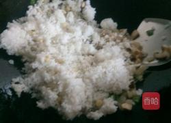 彩色爱心的做法图解7