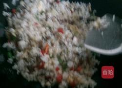 彩色爱心的做法图解9