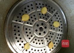 清蒸螃蟹的做法图解2