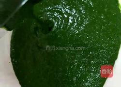 彩色蔬菜蝴蝶面的做法图解2
