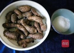 白糖芋头的做法图解1