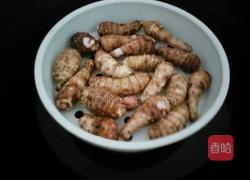 白糖芋头的做法图解3