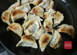 鲜肉煎饺的做法图解15