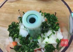 香菇蔬菜瘦肉泥的做法图解3