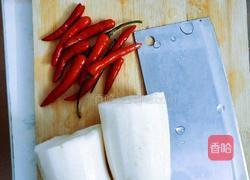 腌酸萝卜的做法图解1