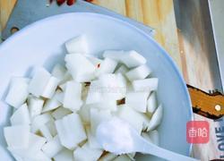 腌酸萝卜的做法图解3