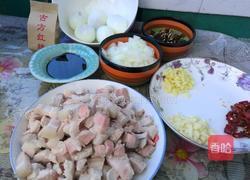 台湾卤肉饭的做法图解1