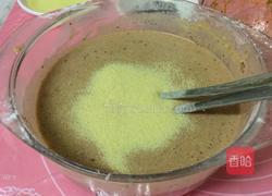 枣糕的做法图解8