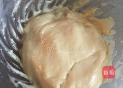 椰蓉蔓越莓月饼的做法图解4