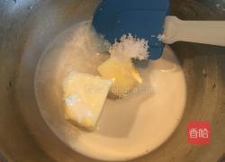 椰蓉蔓越莓月饼的做法图解5